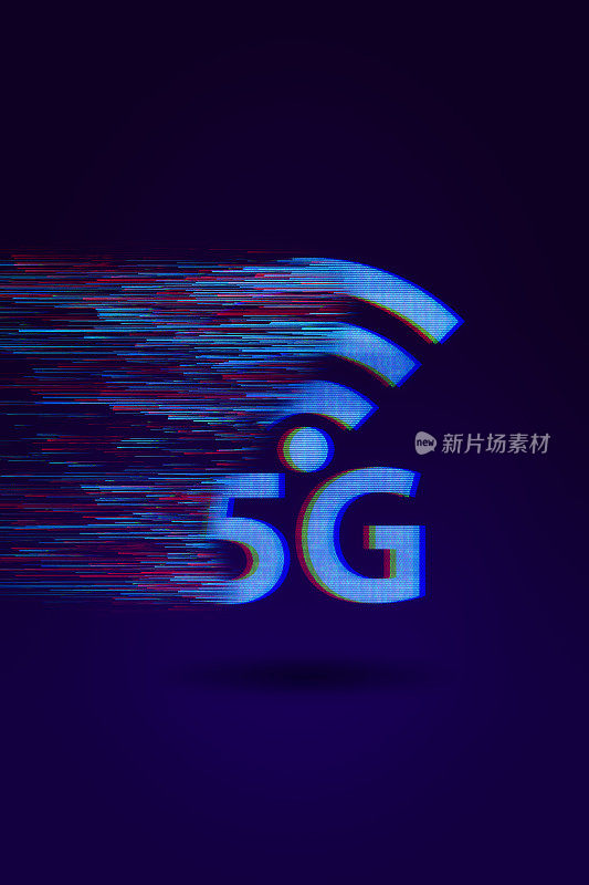 5 g wifi信号